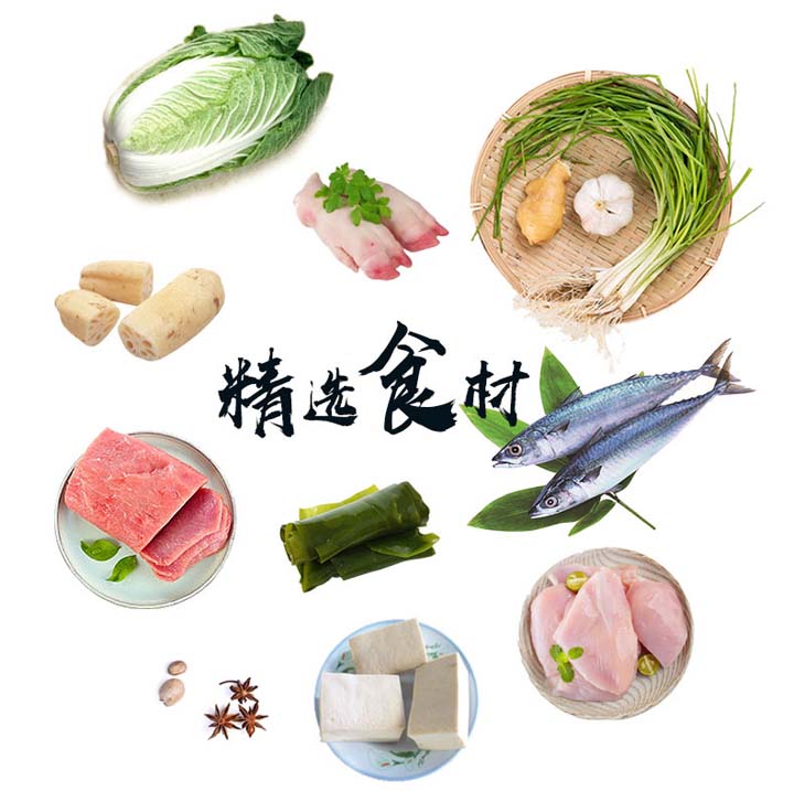 博花酥鍋優(yōu)質(zhì)原料