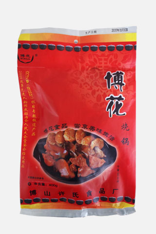 博花燒鍋
