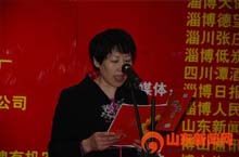 博花第三屆美食文化節(jié)