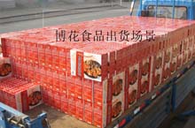 博花食品出貨場景