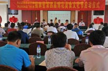 第四屆博花美食文化節(jié)：博山許氏食品廠有了黨