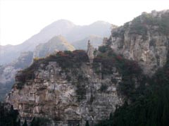 美在博山
